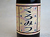 s@200ml