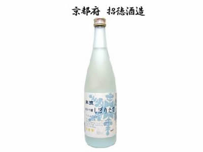  ċ ڂ肽 720ml