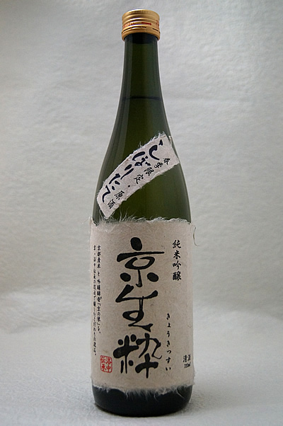 ڂ肽ďċ720ml